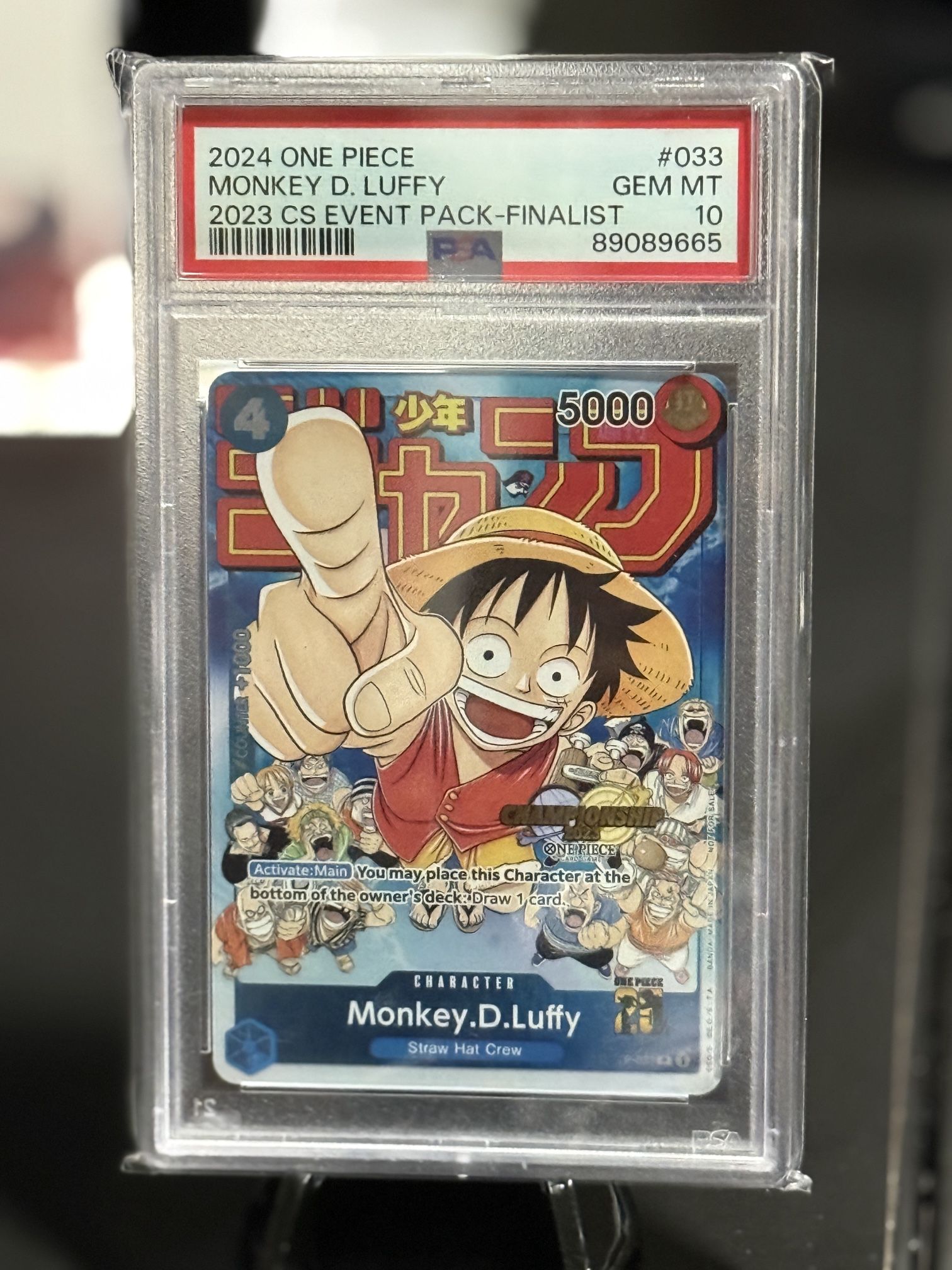 PSA 10 2024 ONE PIECE CHAMPIONSHIP 2023 EVENT PACK FINALIST 