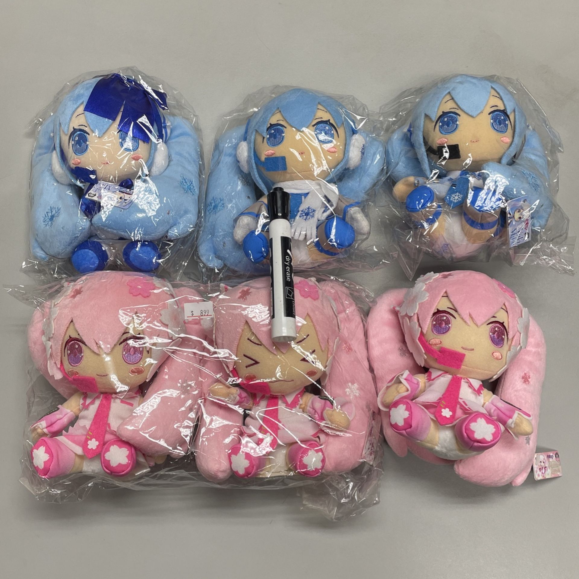 Anime Plush High Quality Fully Stuffed