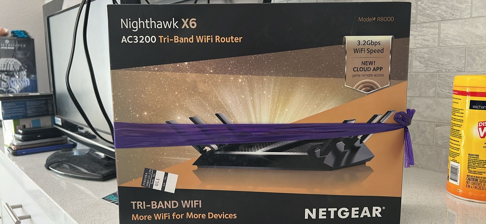 Netgear #R8000 wifi router