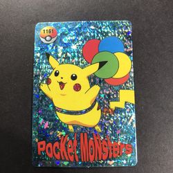 Flying Pikachu Vending Sticker Card From Japan Pokémon