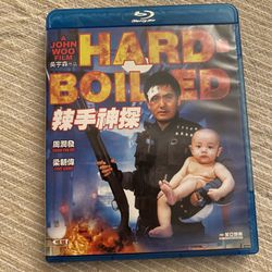 Hard Boiled - Blu Ray