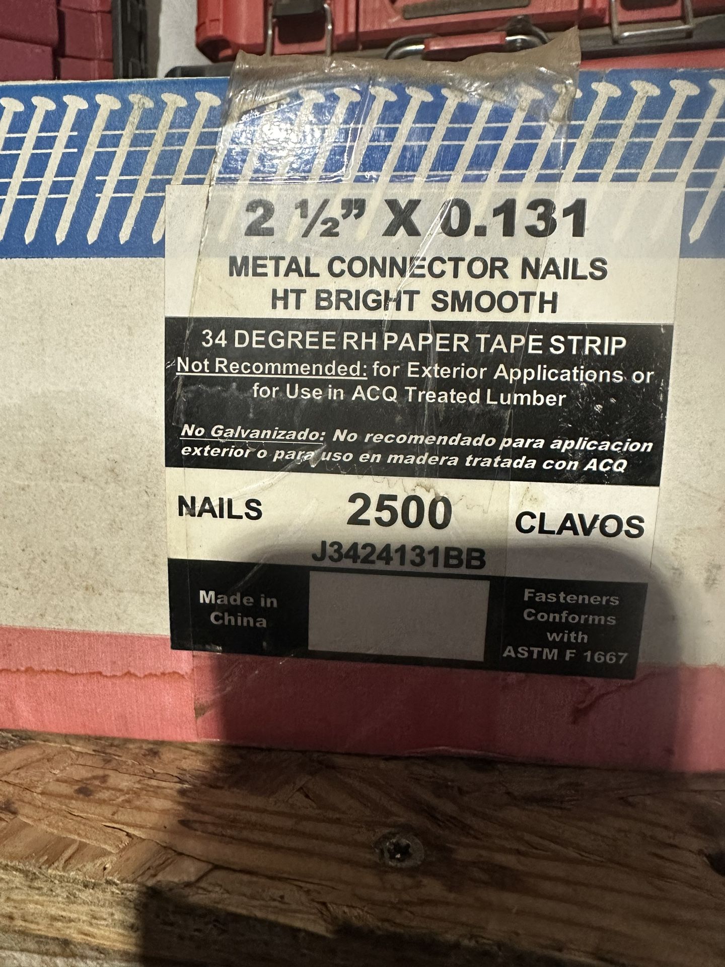 Nail Gun Nails 2 1/2” X .131