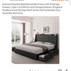 King Size Bedroom Pieces (5)