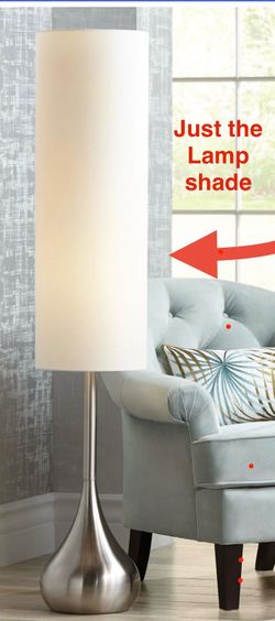 Just the Lampshade - This tall drum lampshade is translucent with a narrow bias.
