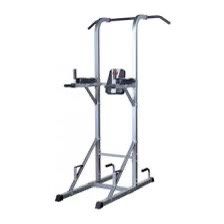 Keys Fitness Strength Trainer - Pull Up
