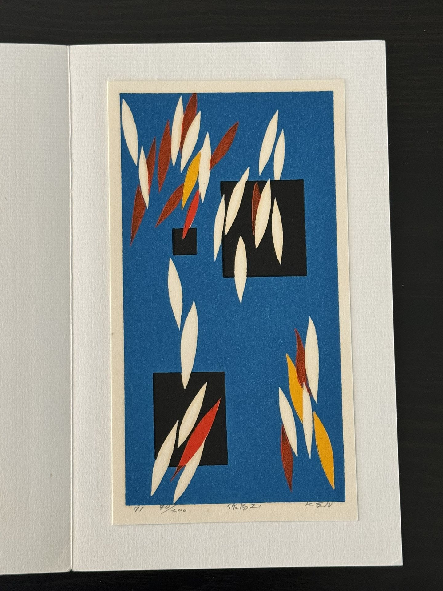 1971 Modernist Japanese Woodblock Print "Work 21" by Kenji Kusaka b.1936 40/200