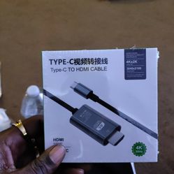HDMI C Cord