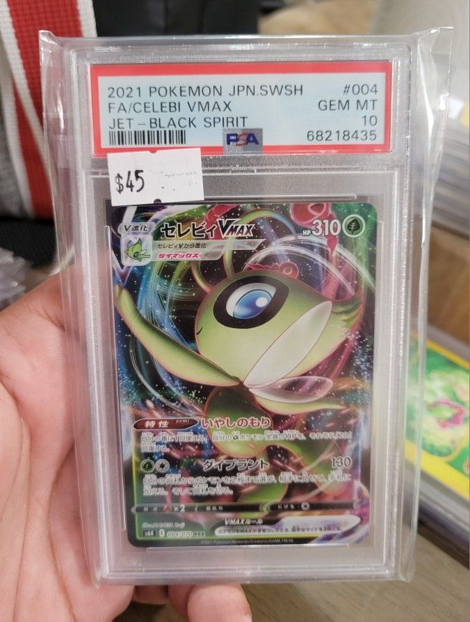 Celebi VMAX, Pokémon