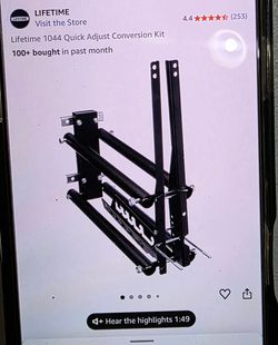 Open box basketball backboarding mounting kit