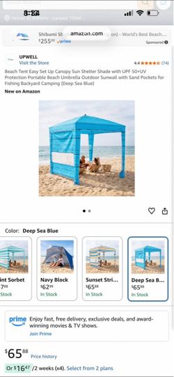 UPWELL Beach Tent Canopy Sun Shelter Deep Sea Blue