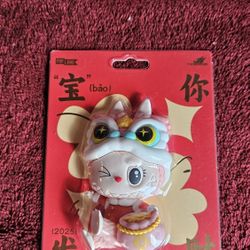 May You Get Rich Series MOKOKO Fridge Magnet Toy
1