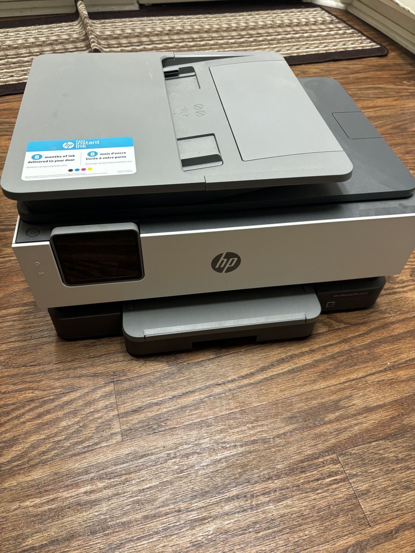 Printer (No Power Cord)