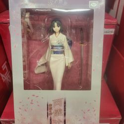 Shiki Ryougi
Good Smile Company