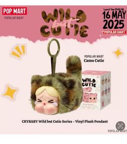 Wild But Cutie