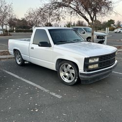 Chevy C1500 Short Bed 
