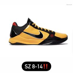 Kobe V Bruce Lee 