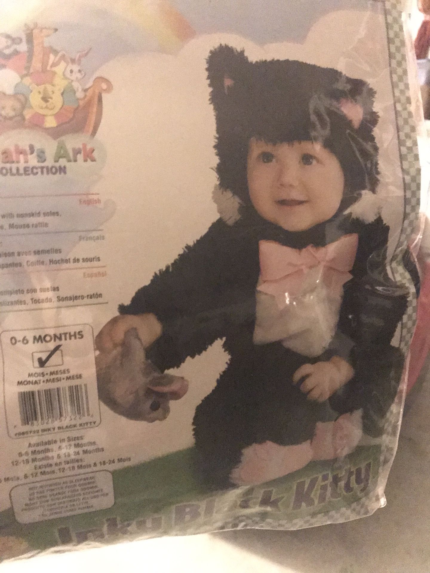 Kitty costume