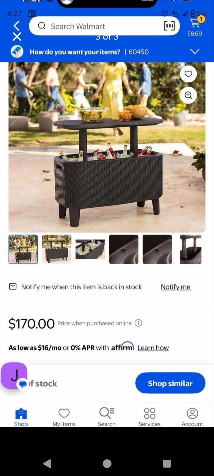 Keter Table Cooler