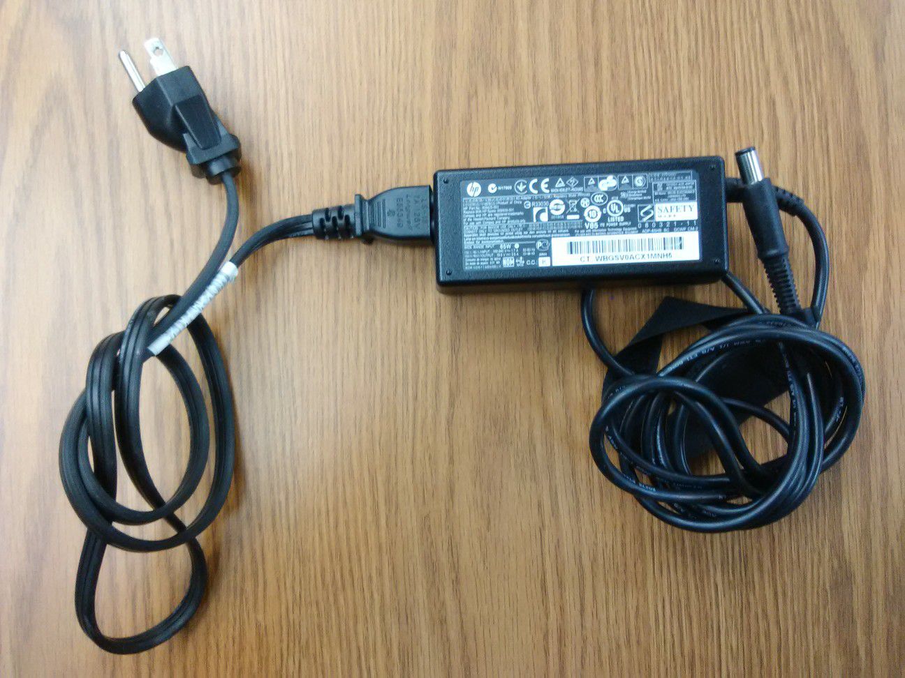 HP laptop charger New