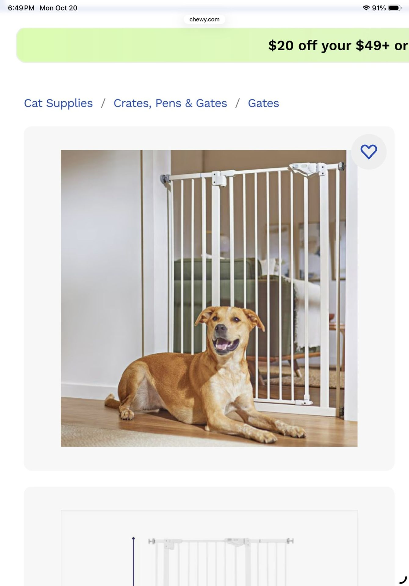 Dog Gate