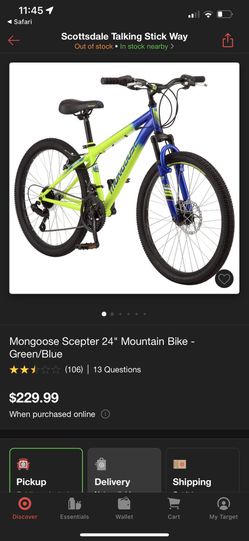 Target mongoose scepter sale