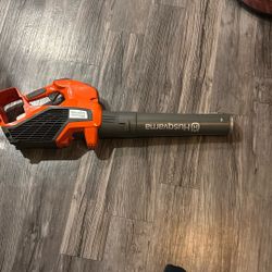 Husqvarna 525ib Leaf Blower