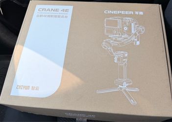 Zhiyun  Crane 4E Gimbal