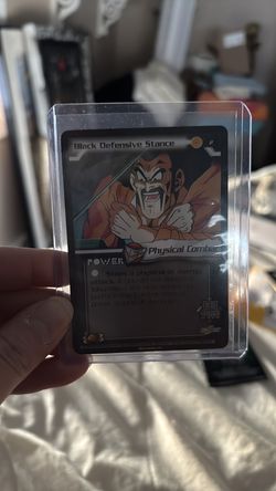 Dragon Ball Z Collectible Card