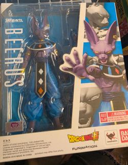Beerus Sama Figurine