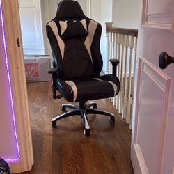 Gaming Chair, Good Quality