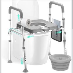 HOMEAL 3-in-1 Raised Toilet Seat with Handles & Bucket – 450 lbs Support