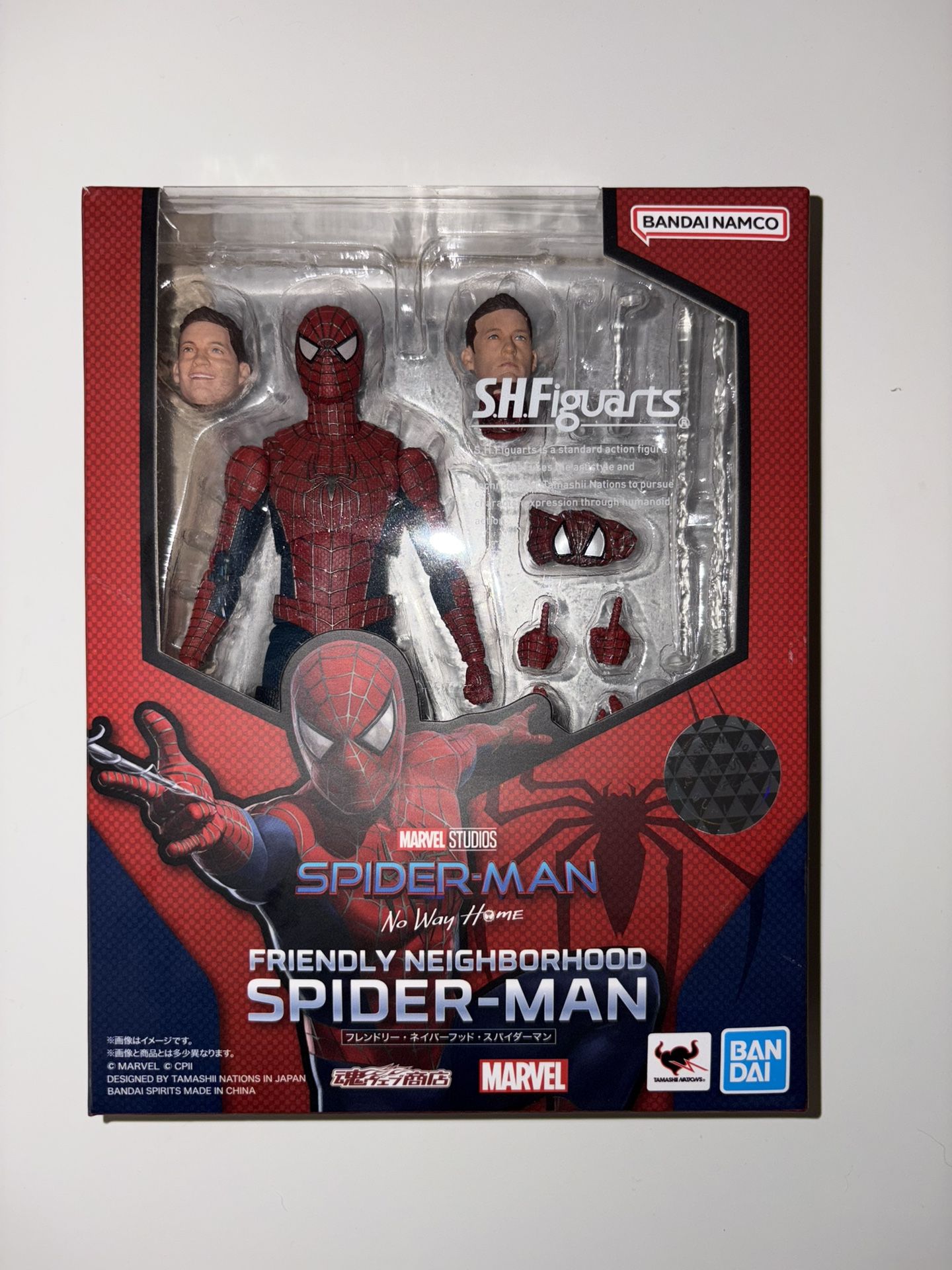 Shfiguarts Friendly Neighbourhood Spider-Man (Tobey Maguire)