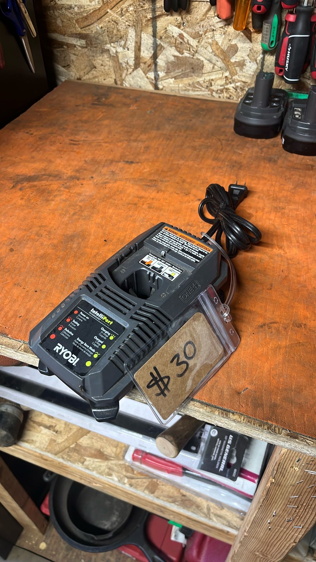 Ryobi Charger