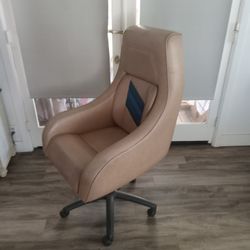 Cool Leather Desk Chair
