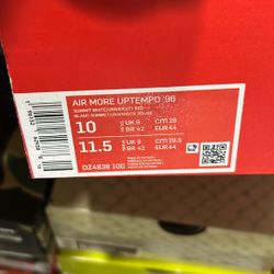 Nike Air Uptempo Tunnel Walk