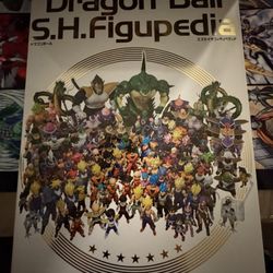 Dragon Ball S.H.figupedia