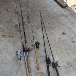 Fishing Rod S ( Old)