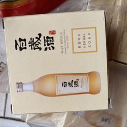 Natural Herbal Korean Soap 