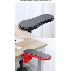Computer Arm Support