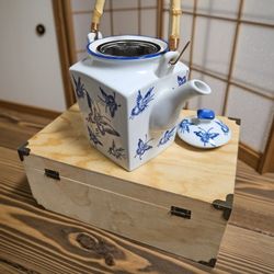 Vintage Porcelain Teapot by Yokohama Studio