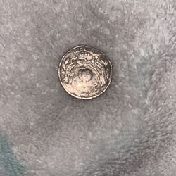 1788-D Georgia Quarter