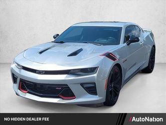 2017 Chevrolet Camaro