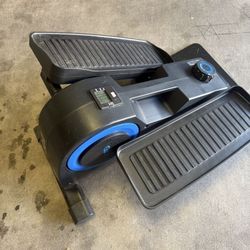 Cubii Under The Desk Elliptical