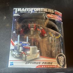 Transformers toy
