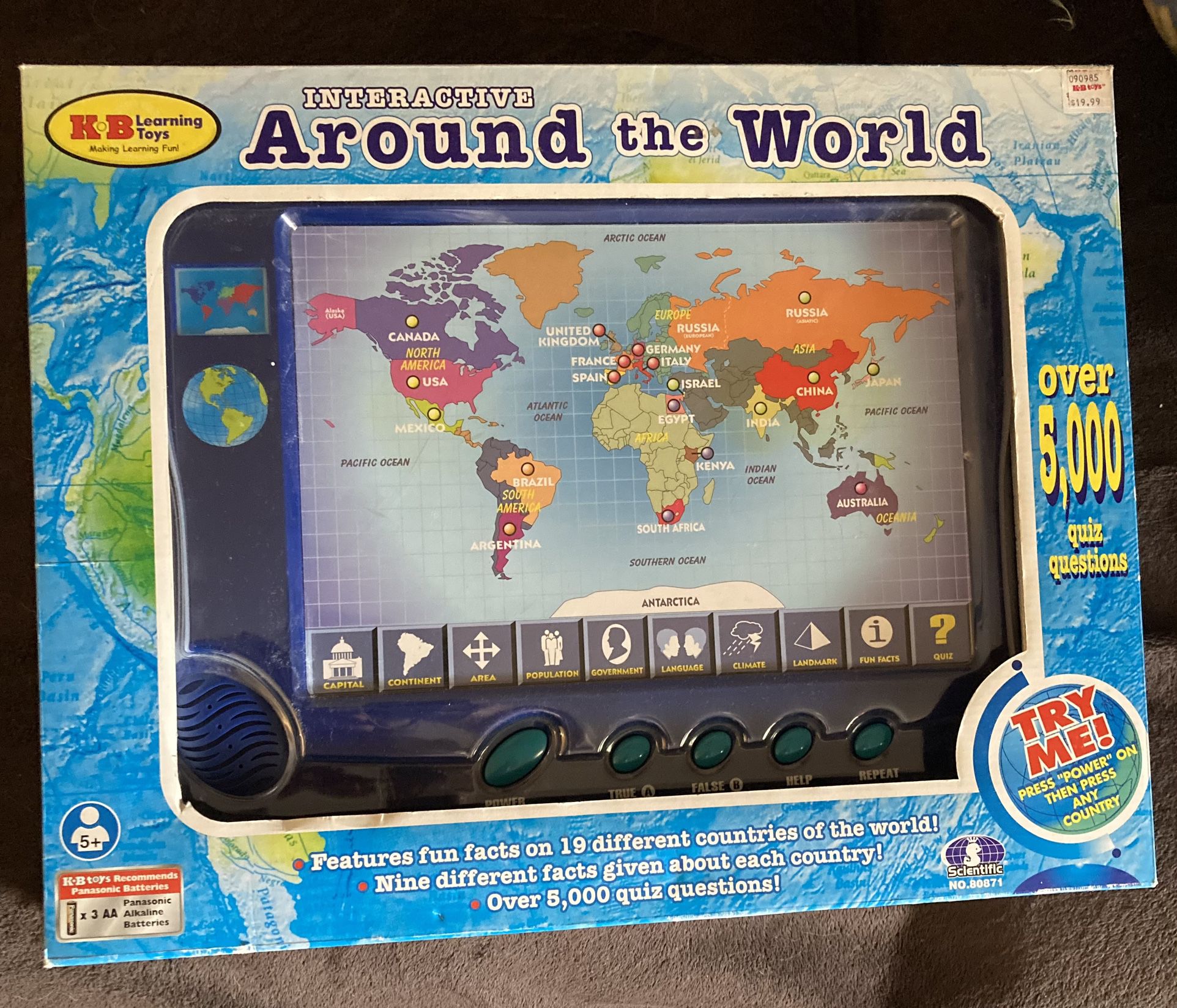 Interactive Around The World Educational Game