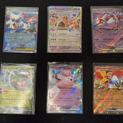 Pokemon Ex LOT