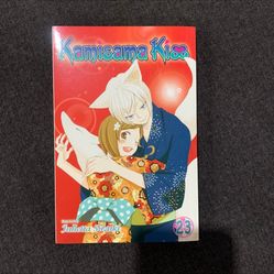 Kamisama Kiss Volume 23