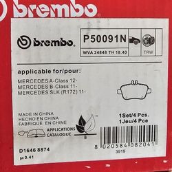 2014 Mercedes Benz CLA45 Amg 