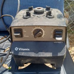 Vitamix Blender 
