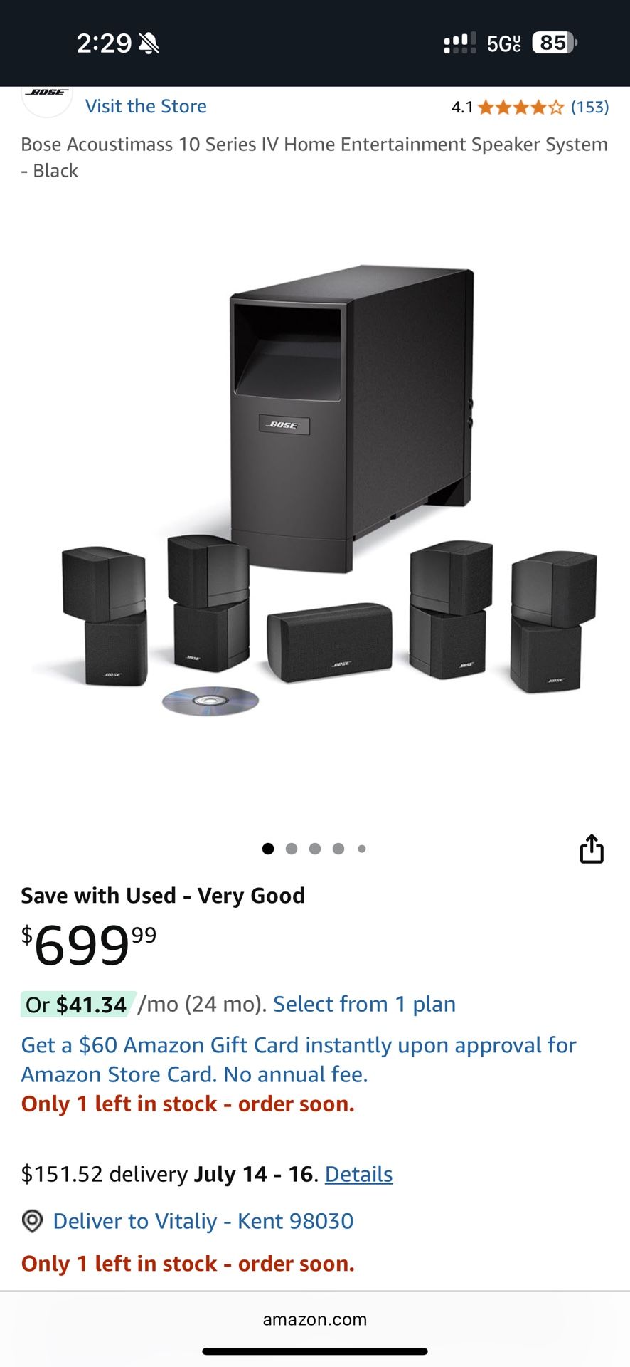 Bose Acoustimass 10 Series IV ✅✅YES STILL AVAILABLE ✅✅✅✅